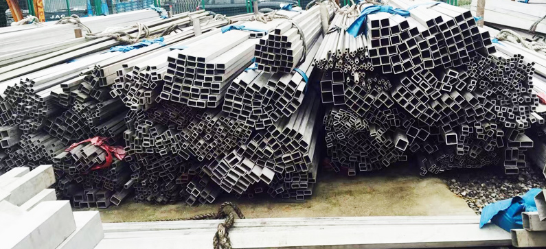 What is the smelting of stainless steel square tube?